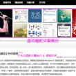 手机浏览界面图片大小一般是多少